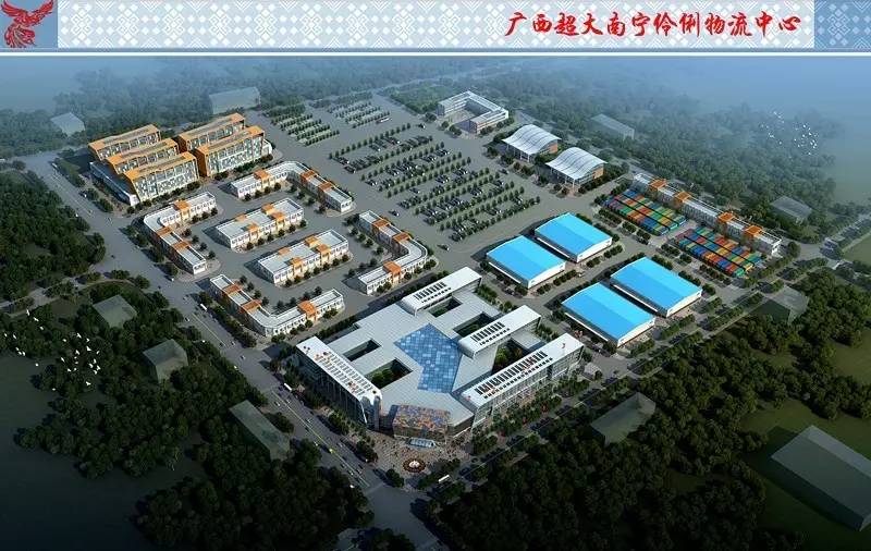南寧伶俐物流中心(11#、12#通用倉庫)工程