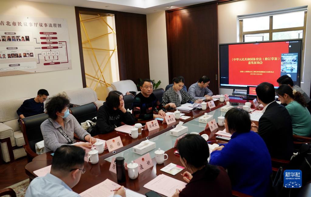 奮進新征程 建功新時代·非凡十年｜扎實推進全過程人民民主——新時代發展中國特色社會主義民主政治述評