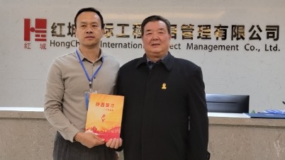 牢記總書記囑托 英才平臺助力企業發展