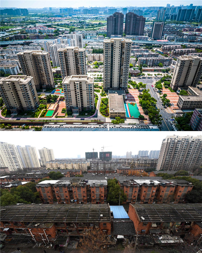 視點深度｜改什么？怎么改？超大特大城市城中村改造政策解讀
