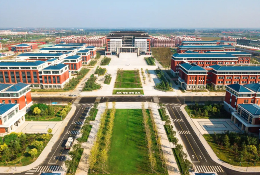青島農業大學平度校區